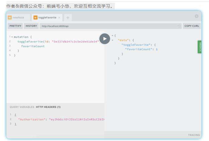 翻译 | 《JavaScript Everywhere》第8章 用户操作（^_^）
